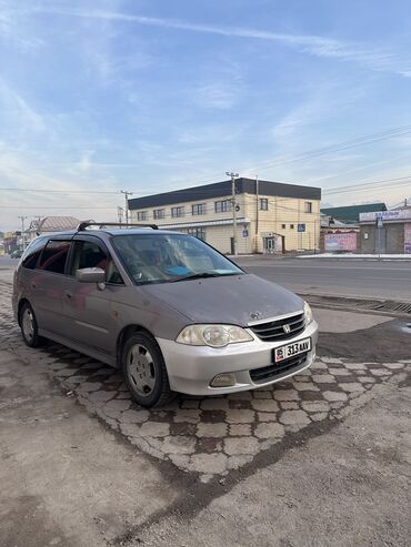 авто минивэн: Honda Odyssey: 2001 г., 2.3 л, Типтроник, Газ, Минивэн