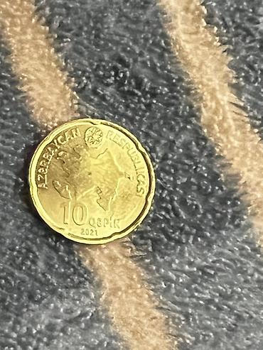 Sikkələr: 10 Qəpik, 2021 il, Latun — 3