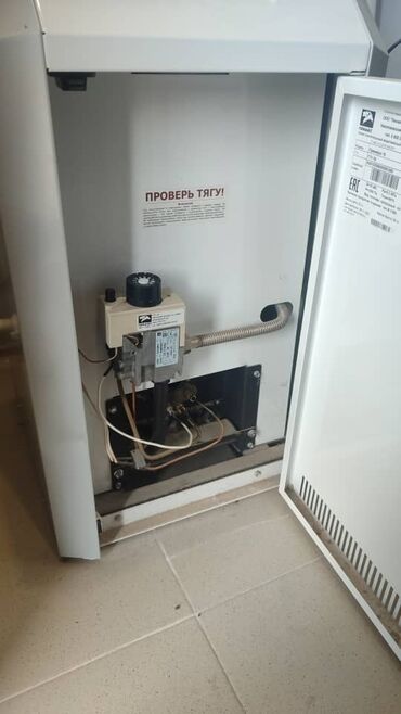 Ремонт газовых котлов: Кател !!!! ремонт кател !!!! ремонт газ !!!! ремонт печька !!!! ремонт — 11