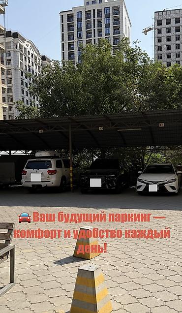 Продажа квартир: 3 комнаты, 125 м², Золотой квадрат Элитка, 2 этаж, Дизайнерский ремонт — 20