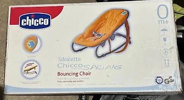Njihalice: Chicco Spring Bouncing Chair – ležaljka/ljuljaška za bebe od 0m+ - — 4