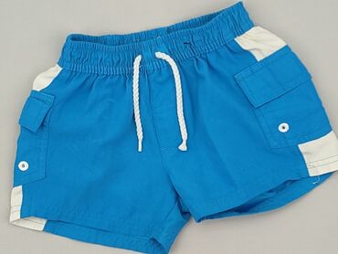 Shorts: Shorts, 1.5-2 years, 92, condition - Good