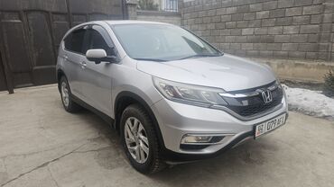 Honda: Honda CR-V: 2015 г., 2.4 л, Вариатор, Бензин, Кроссовер