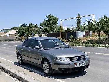 опел омега б: Volkswagen Passat: 2002 г., 2 л, Механика, Бензин, Седан — 1