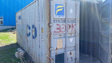 контейнер в токмаке: С доставкой по городу! продаю 20 тонные контейнера