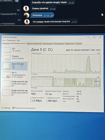 планшет хуавей мате пад 11: Игровой, Б/у, Intel Core i7, ОЗУ, RAM: 16 ГБ — 9
