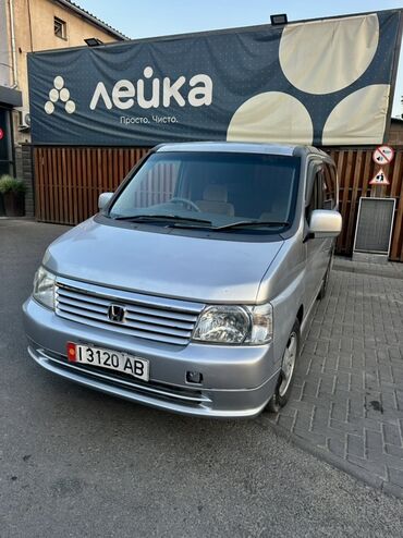 авто валдай: Honda Stepwgn: 2003 г., 2 л, Автоматические, Бензин, Минивэн
