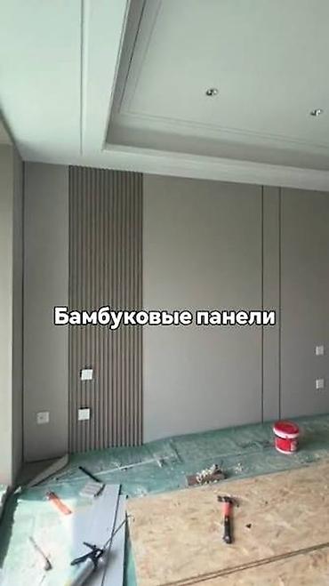1000: Бир комната прихожкасы менен издеймин квартира,узаак — 3