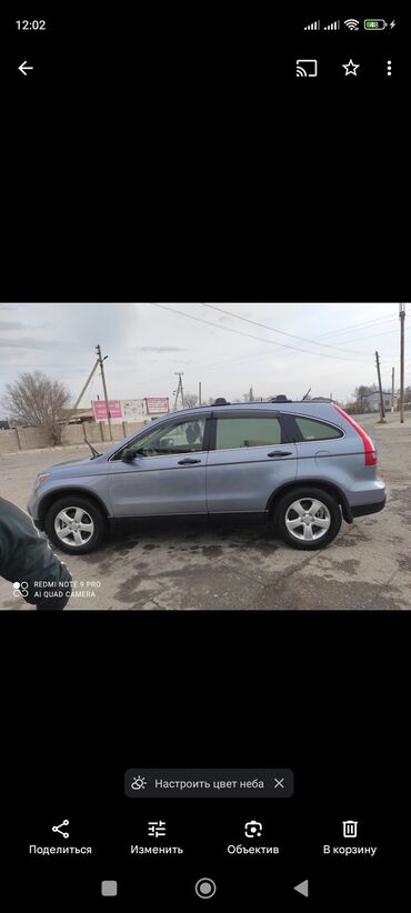 гоф 4: Honda CR-V: 2008 г., 2.4 л, Автомат, Газ, Внедорожник