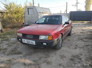 amg 18: Audi 80: 1989 г., 1.8 л, Механика, Бензин, Седан — 1
