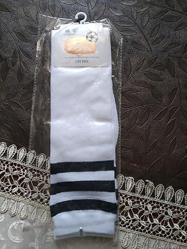 corablar: Velsatis uşaqlar üçün naxışlı kapron külotka (model: NO.AC2030-5) - — 6