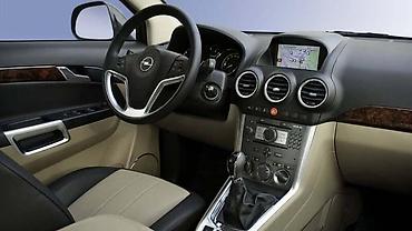 more link: DELOVI ZA OPEL ANTARA RESTYLING | Polovni originalni rezervni delovi — 3