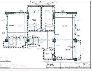 новый дом чон арык: 4 комнаты, 182 м², Элитка, 13 этаж, ПСО (под самоотделку) — 10
