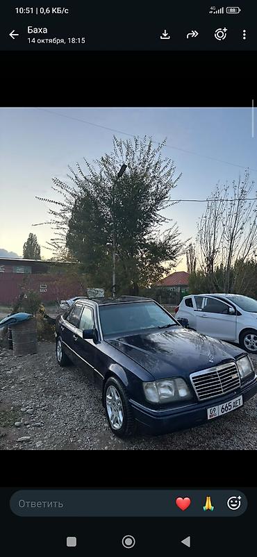 bmw 320: Mercedes-Benz W124: 1994 г., 2.2 л, Механика, Бензин, Седан — 2