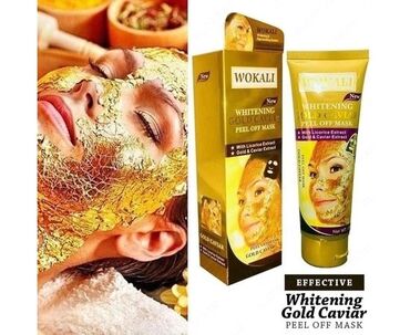 Личные вещи: Золотая маска для лица Wokali Whitening Gold Caviar Peel Off Mask 130