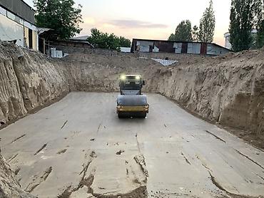 Резка: Резка, Механическая резка — 7