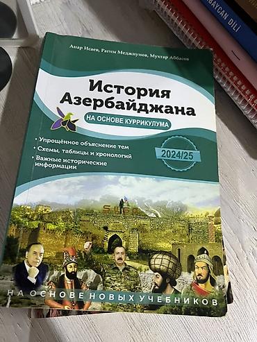 Hər ikisi 15 azn. Təp-təzə dir, rus sektor üçündür, və ya məktəbdən — 1