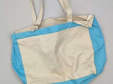 torba pull and bear: Torba materiałowa, stan - Bardzo dobry — 1