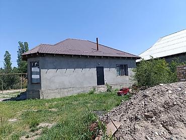 Продажа коттеджей и домов: ​🏠 ҮЙ САТЫЛАТ! — 11