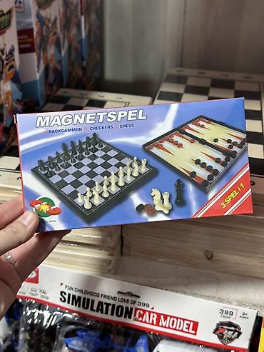 развивающие игры для детей: Настольный набор MAGNETSPEL: 3 игры в 1. - Магнитное игровое поле и — 1