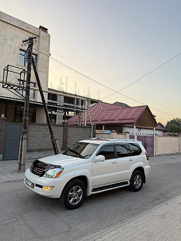 ls lexus: Lexus GX: 2009 г., 4.7 л, Автомат, Газ, Внедорожник — 1