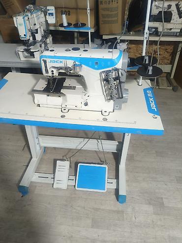 Скупка техники: Скупка шейных машин скупка швейных машин скупка швейных машин скупка — 19