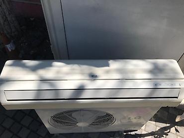 stolustu ventilyator: LG split kondisioner sistemi - Brend: LG - Tip: Split kondisioner — 2