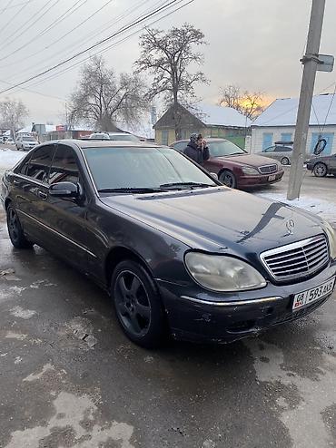 Mercedes-Benz: Mercedes-Benz S-Class: 1999 г., 3.2 л, Бензин, Седан — 1
