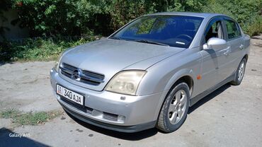 дефлектор капота опель зафира: Opel Vectra: 2003 г., 2.2 л, Типтроник, Бензин, Седан