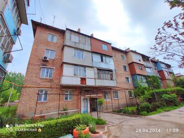 продаю дом горная маевка: 1 комната, 32 м², Индивидуалка, 1 этаж, Косметический ремонт