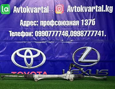 2014: Рулевая рейка Toyota 2014 г., Б/у, Оригинал, Япония — 1