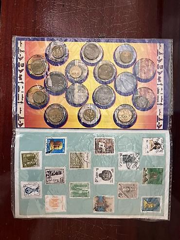 nerd taxta oyunu: “Egyptian Coins and Stamps for Collectors” kolleksiya dəsti - Misir — 2