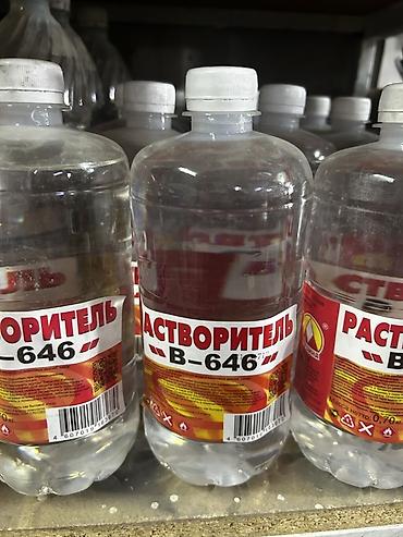 сироп esko: Растворитель В-646 - Назначение: разведение и корректировка вязкости — 1