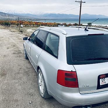 митсубиси спаке стар: Audi A6: 2003 г., 2.5 л, Автомат, Дизель, Универсал — 7