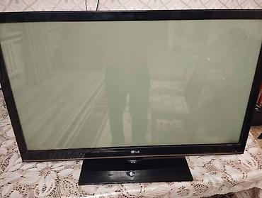 Телевизоры: Телевизор LG с мультимедийными функциями диоганал 42 дюйм около 1 метр — 14