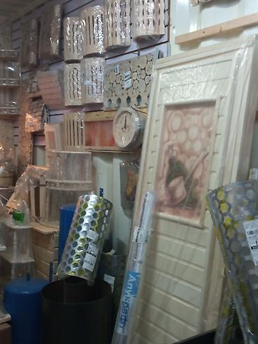 Сварка: Сварка | Камины — 2