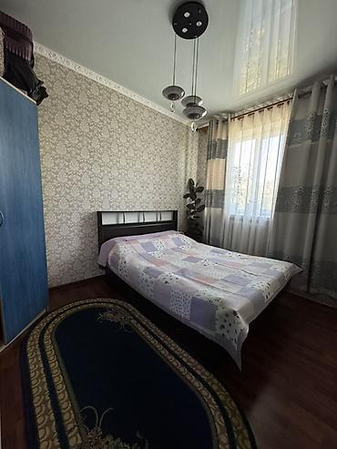 фрунзе алматинка: 🚨 СРОЧНО ПРОДАЕТСЯ 3-комнатная квартира в Сокулуке! 🏡 📍 Район Кукуи — 5