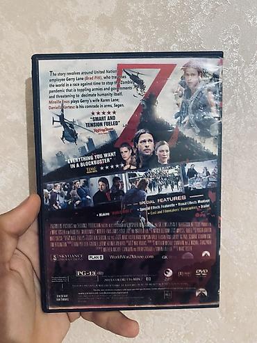 xarici dvd: World War Z – DVD film diski - Format: DVD (orijinal qabında) - Film — 2
