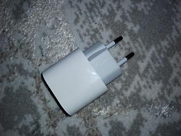 tp link 8151n: Adapter Yeni — 2
