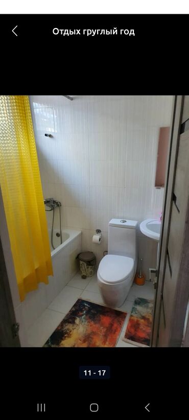 Иссык-Куль 2025: Коттедж, К ЦО Радуга West, Кош-Кол, Бассейн, SPA, Батут — 21