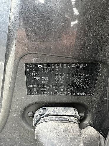 Renault Samsung: Renault Samsung SM3: 2017 г., 1.5 л, Автомат, Дизель, Седан — 19