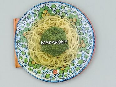 Книга, жанр - Нон-фікшн, стан - Ідеальний