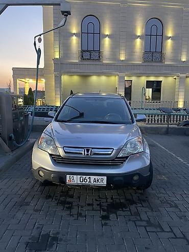 Продажа авто: Honda CR-V: 2008 г., 2.4 л, Автомат, Газ, Кроссовер — 1