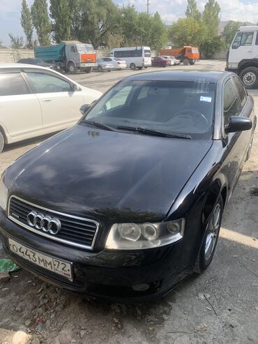 унверсал ауди: Audi A4: 2003 г., 2 л, Вариатор, Бензин, Седан