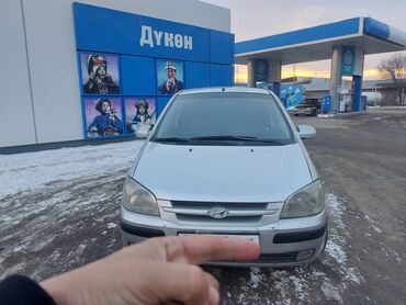 хюндай соната лф: Hyundai Getz: 2004 г., 1.4 л, Механика, Бензин, Хэтчбэк