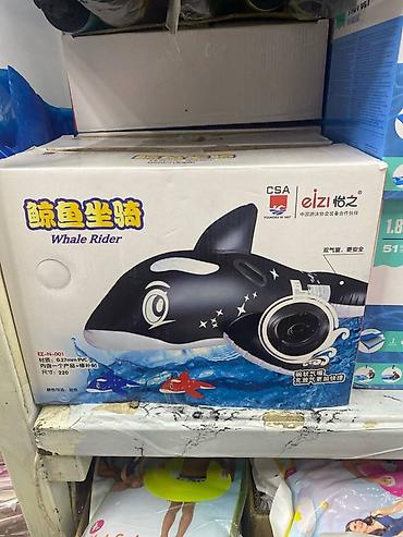 бассен: Надувной плавательный аттракцион «Whale Rider» (кораблик‑кит) - Тип — 1