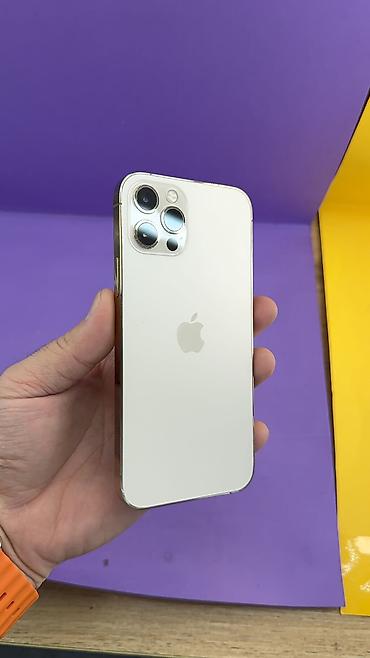Apple iPhone: IPhone 12 Pro, Б/у, 128 ГБ, 83 % — 12