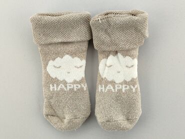 skarpetki dziecięce 100 bawełna: Socks, 19–21, condition - Good