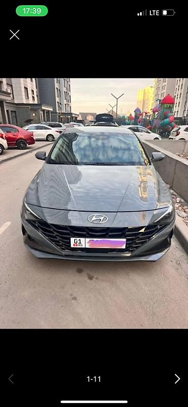 elantra 2021: Hyundai Elantra: 2020 г., 1.6 л, Автомат, Газ, Седан — 1