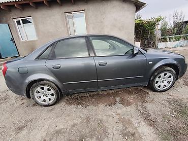 lexus 470 авто: Audi A4: 2002 г., 2 л, Автомат, Седан — 5